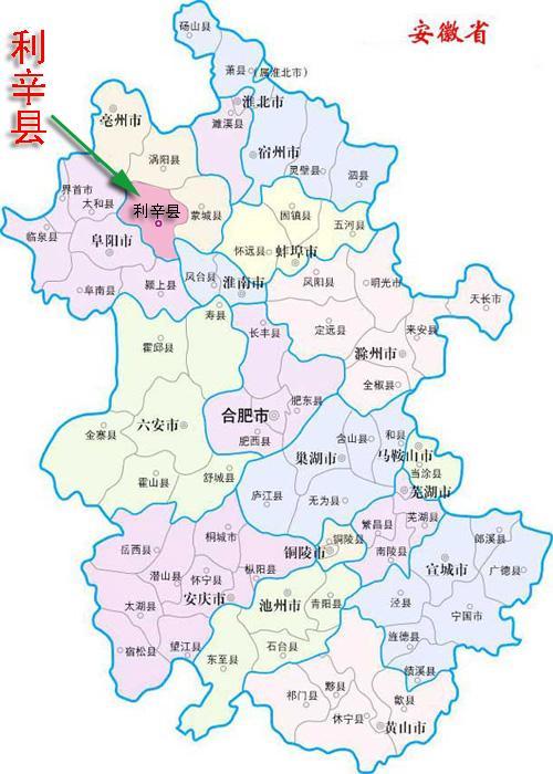 梦游徽州,安徽印象之旅