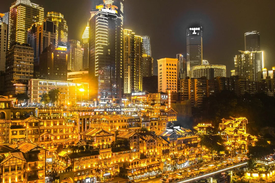 重庆，魔幻之城的魅力与热情！