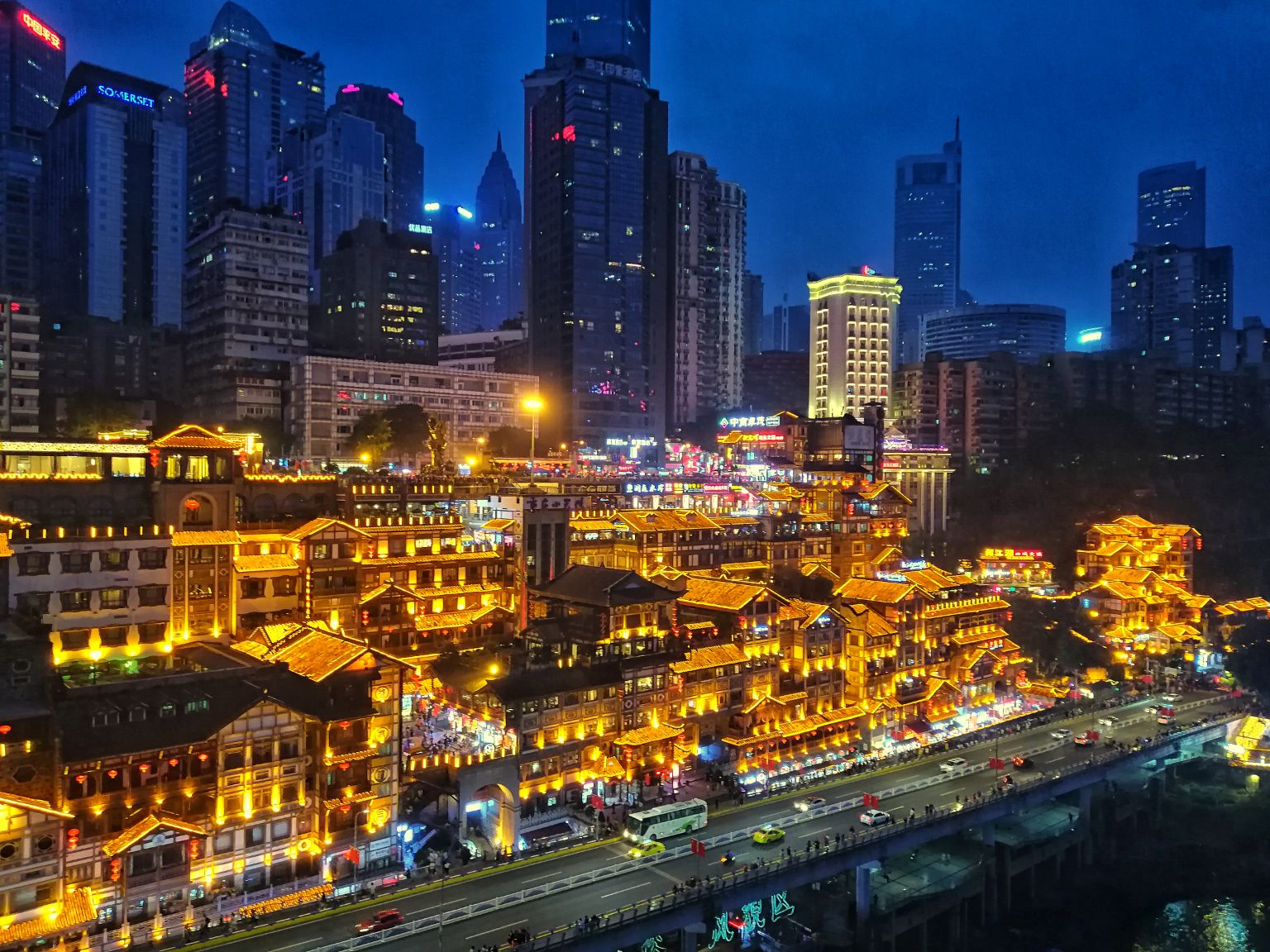 山城重庆,印象中的绿意盎然🏞️🍃